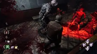 Toxic Blinding Bot