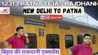 12310 Patna Tejas Rajdhani Express || New Delhi To Patna || Train Journey Vlog | *2nd Ac Food review