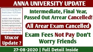 All Arrear Exam Cancelled in Tamil Nadu! | Exam Fees Update! - Anna University latest news Tamil