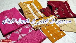 Stylish dress designing ideas for winter 2021 | Latest Neck , Sleeves, Daman And Trouser Designs