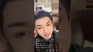 💘 ye haoran live douyin 16/1 part 3 💘#叶皓然 #yehaoran #chinesedrama #chineseactor #aktorchina