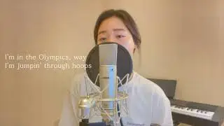 CoverㅣPositions - Ariana Grande cover by PLUM