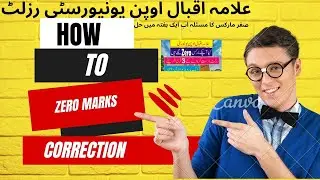Allama Iqbal open university zero marks issues/Aiou zero marks /how sovle Aiou zero marks problem