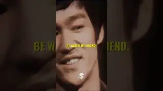 Bruce lee : Be water my friend #brucelee #belikewater