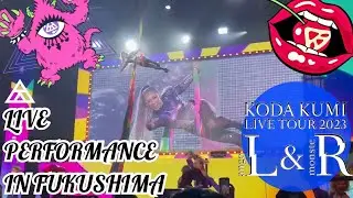 【倖田來未】福島公演 撮影OK４曲を5台で撮影！ファン倖田組員30人から寄せられた倖田來未の魅力！子供達がどこにいるかもぜひ探してみてください！@倖田來未