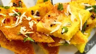 परफेक्ट स्टीम्ड सूजी बेसन ढोकला |झटपट और हेल्दी रेसिपी |Suji Besan Dhokla recipe with Green Chutney 