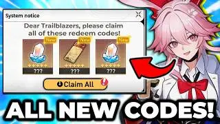 HSR 4.2 REDEEM CODES (FREE STELLAR JADES) | Evanescia HSR, HSR Silver Wolf LVL 999, HSR