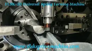 YLSK-20 COPPER SPRING MAKING
