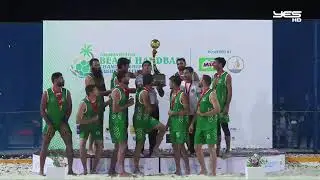 Commonwealth Beach Handball Championship 2025 - Closing Ceremony
