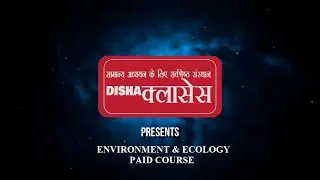Environment & Ecology Paid Course