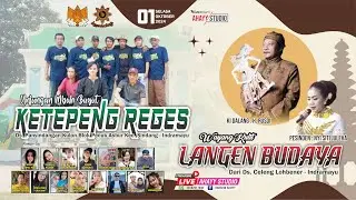 LIVE MALAM WAYANG KULIT LANGEN BUDAYA | UNJUNGAN BUYUT KETEPENG REGES | BLOK PECUK ASBUR 01 10 2024