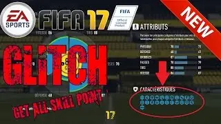 FIFA 17- PRO CLUB GLITCH- GET EVERY TRAIT AND SKILLS 😀