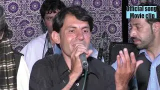 صالح محمد ولی درمان ٹپے مسلم باغ