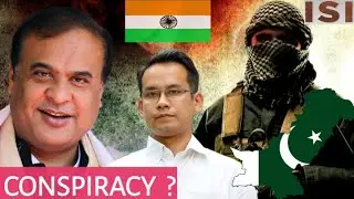 Congress MP Gaurav Gogoi's Secret ISI Links Exposed?Assam CM Himanta Sarma's Explosive Accusation !