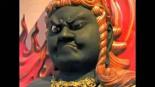 Fudō Myōō  不動明王