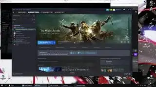 TESO - Steam - An Unexpected internal error has occurred  (22.04.2020)