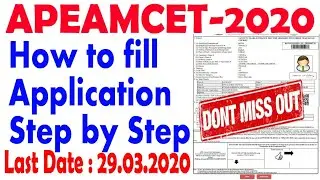 ap eamcet 2020 how to fill online application step by step