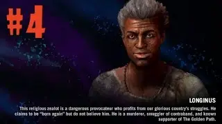 Far Cry 4 - Longinus - Mission 4 - Recompence (PC HD) [1080p]