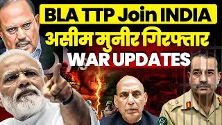 India Pakistan Update| Asim Munir ARRESTED| BLA & TTP Join| Lahore| Karachi| Lahore| Sialkot