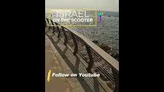 Tel Aviv Old Jaffa Midron Park 1 #Shorts