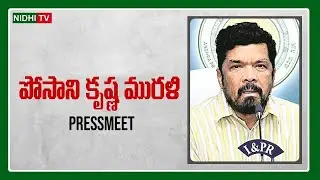 LIVE : YSRCP Leader Posani Krishna Murali Press Meet | Nidhi Tv