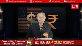 Indepth report: Rupee at ₹90.14 signals importer pain, inflation risk; exporters see marginal gain