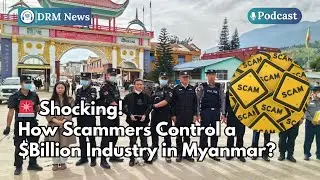 Are You Being Scammed? The Dark Truth Behind Myanmar&rsquo;s Cybercrime | AM1C