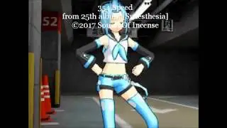 354 Speed - Sound Of Incense