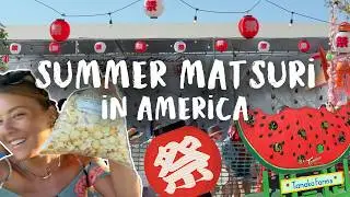 Natsu Matsuri at Tanaka Farms 🎏