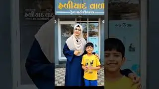 new business 2026✅💯 #business #bhavnagar #shortsfeed #shorts #newbusiness #shopping