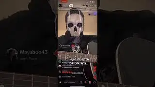Покойся с Миром INQUISITOR 💔😓 #moments #inquisitormaster #tiktok #shorts