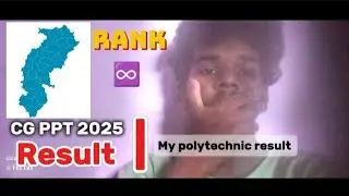 My polytechnic result. Rank ♾️.khel khatam hogya.#polytechnic#cg#cgppt2025#results