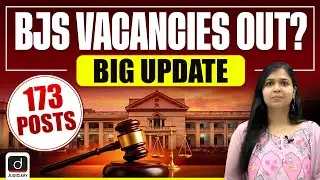Bihar Judicial Services &ndash; Latest Vacancies Update 2026 | Drishti Judiciary