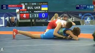 1/4 WW - 40 kg: P. DELCHEVA (BUL) df. A. PONOMAROVA (UKR) by VPO, 9-0