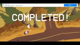 PAKO 2 - Martin's Valley 732292 (New Record)
