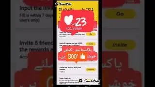Earn Money From Snack Video
