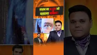 ग़ज़ब का AI टूल जो बताएगा भविष्य 😳 #shorts #youtubeshorts by Dr. #arvindarora