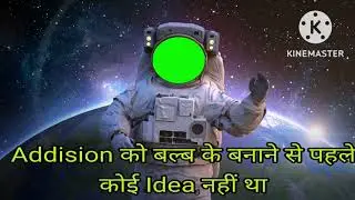 वर्तमान की आहुति देनी होगी #Motivation #Ytvideo #shorts #Motivationalmessage