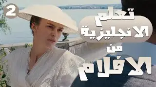 Изучайте настоящий английский с помощью фильмов, сериалов и песен 🎬🎵