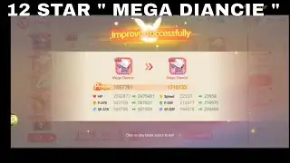 12 STAR 