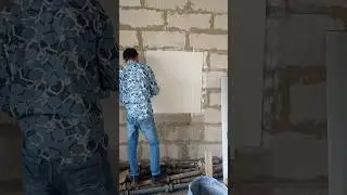 Ready Mix Plaster Sample