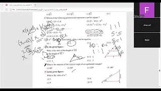Unit 4 : complete Lesson 2 ( The Mode ) and Final Revision (part2)