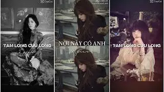 Mashup Tiktok 2026 || Tổng hợp những b&agrave;i h&aacute;t remix hay nhất hiện nay | K&ecirc;nh của Suri | #p #capcut