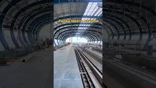 Patna metro station #patna #metro #metrocity #patnametro #viral #trending #metrojourney #bihar