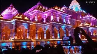 Ayodhya Ram mandir lighting