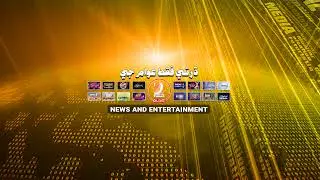 Dharti Tv Live Streaming News And Entertainment