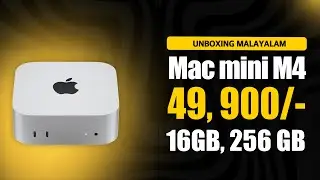 Самый дешевый компьютер Apple M4 Mac mini распаковка малаялам