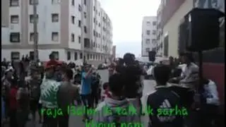 Raja l3lami sakani