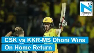 IPL 2018: CSK vs KKR - Sam Billings Takes CSK to Win on Home Return | NYOOOZ TV