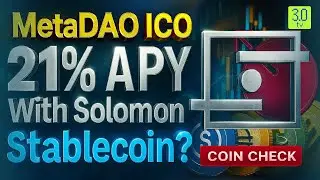 ICO Solomon в эту пятницу | Предпродажа топовых криптовалют | Стейблкоин USDv платит 21% годовых....